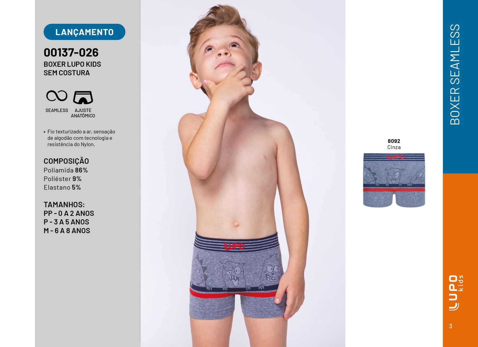 Lançamento: Boxer Lupo Kids sem costura com ajuste anatômico e tecnologia de fio texturizado