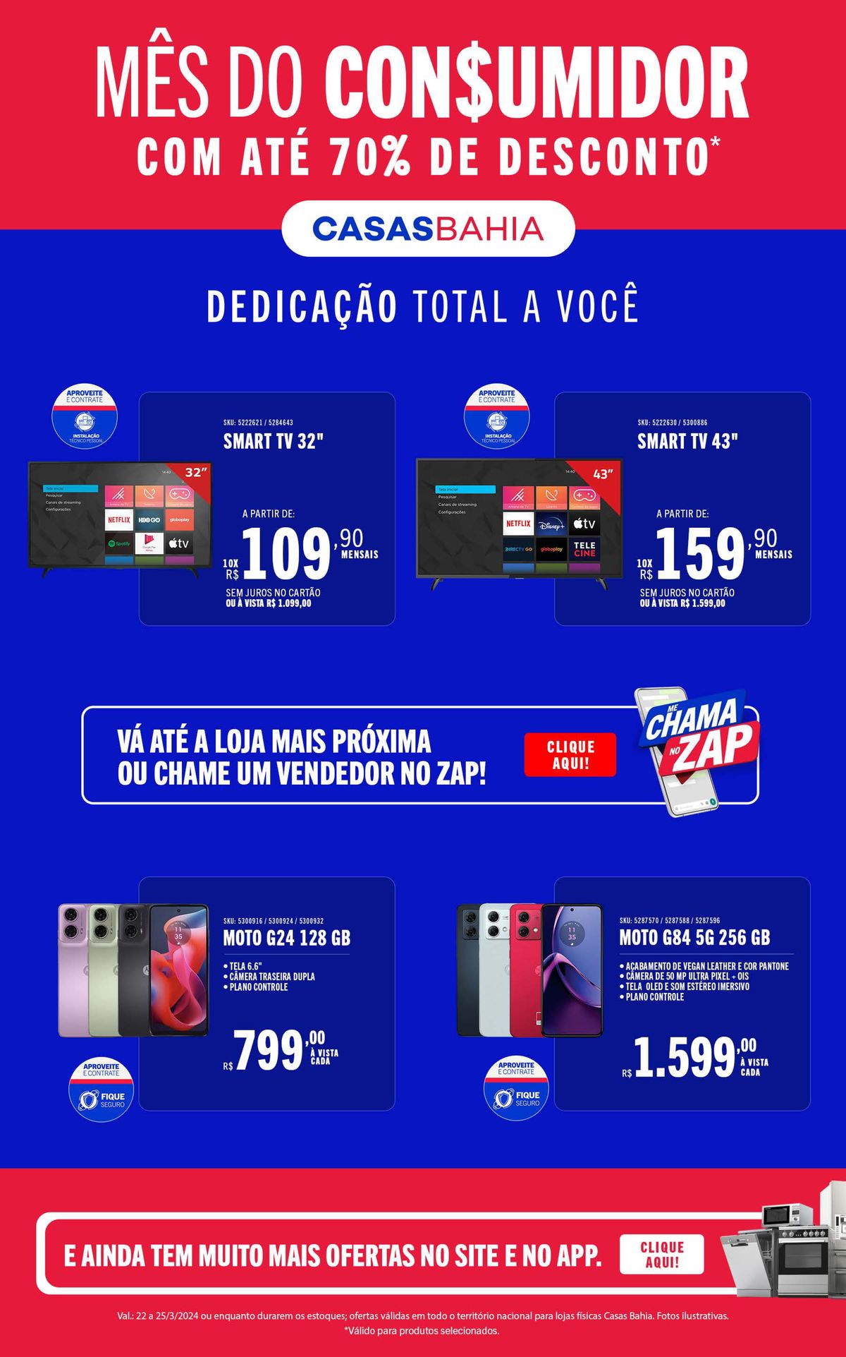 Descontos em Smart TV 32" e Moto G24 na Casas Bahia