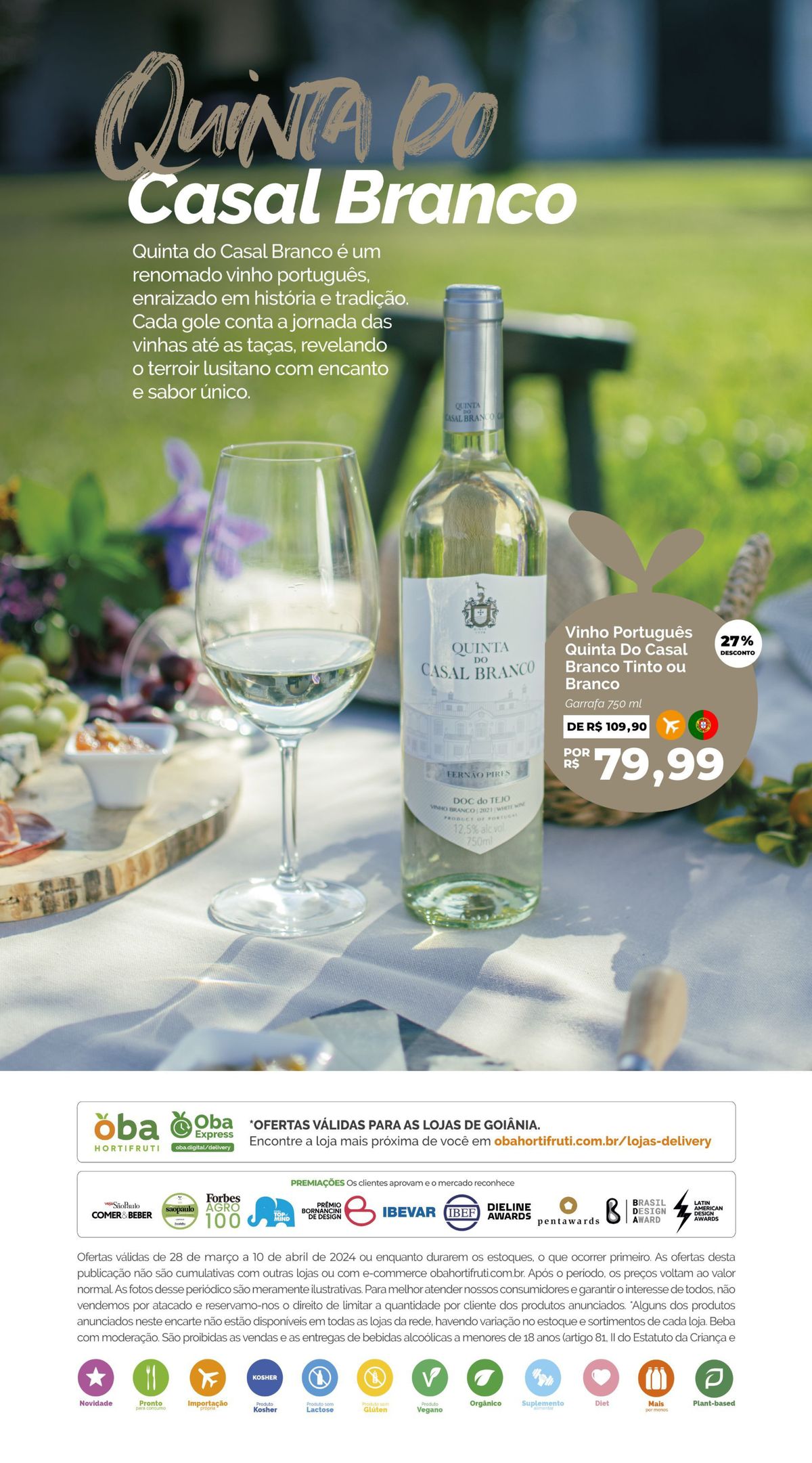 Oferta de Vinho Português Quinta do Casal Branco