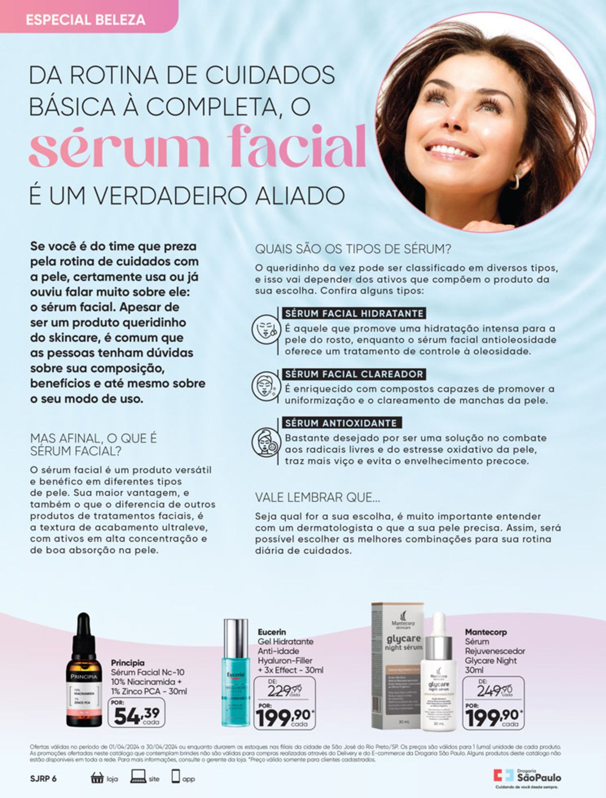 Promoção de Sérum Facial na Drogaria São Paulo