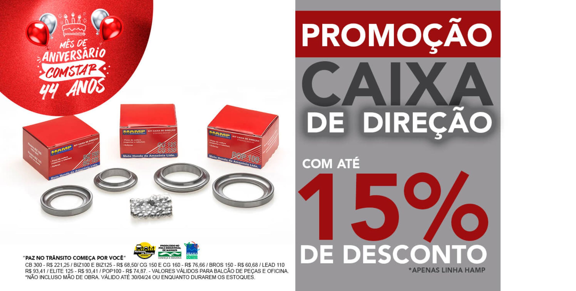 Promoção de Direção com até 8% de Desconto