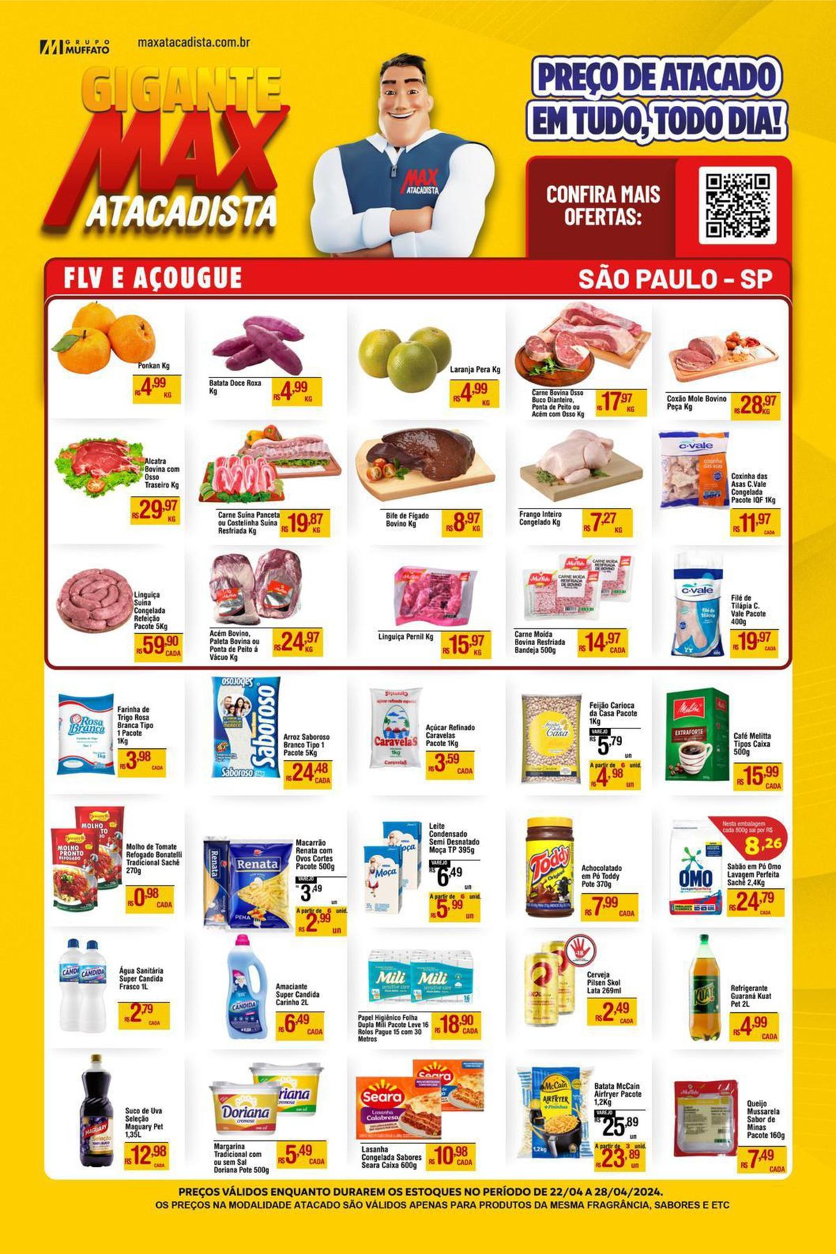 Confira as Ofertas de Queijo e Soco de Frutas