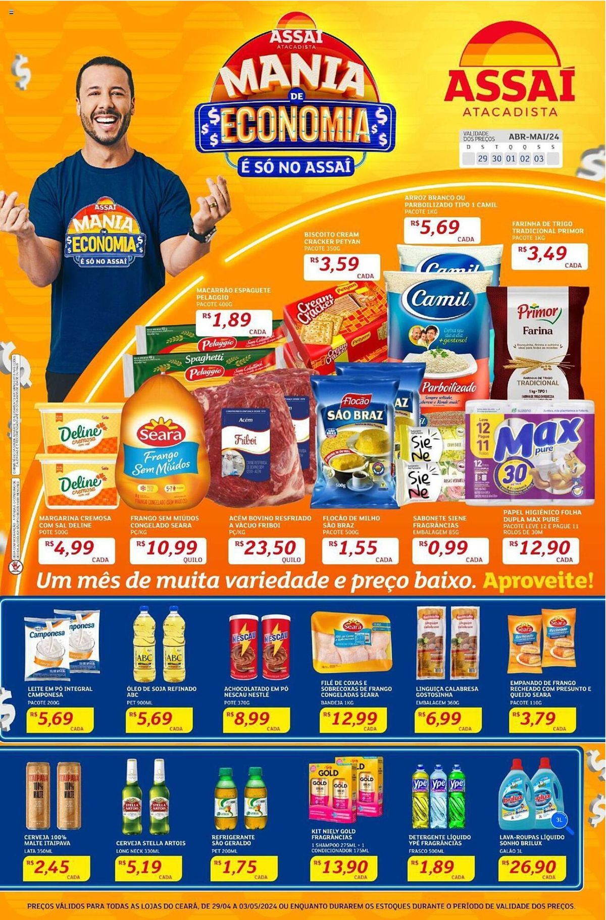 Promoção de óleo de soja refinado e sobrecoxas de frango recheado