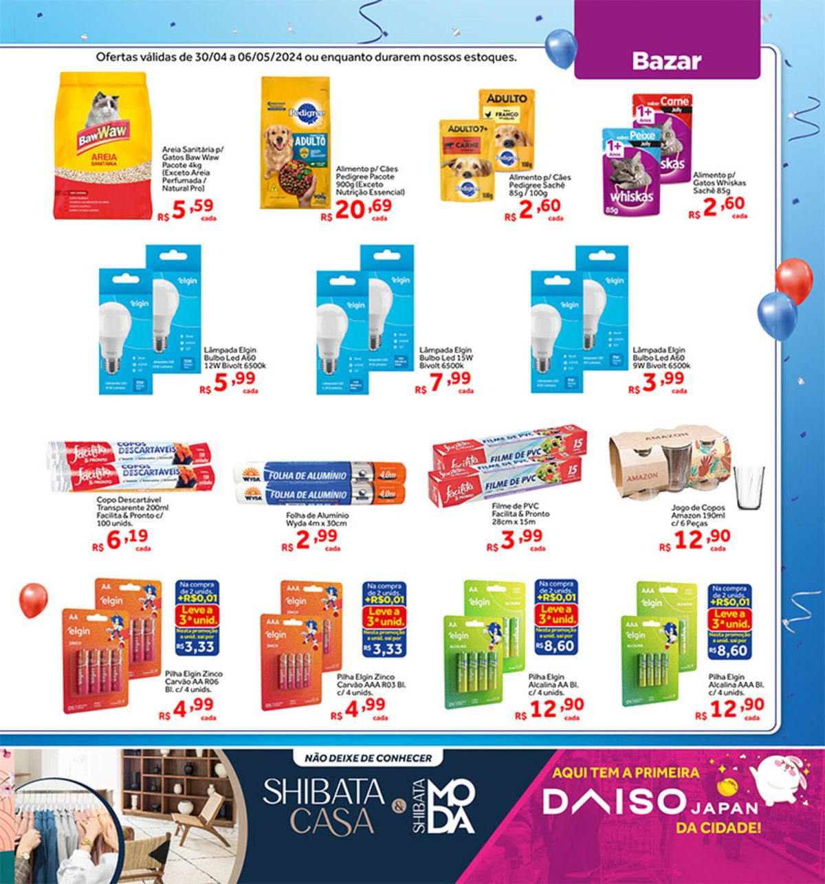 Promoção de alimentos para cães e produtos de limpeza