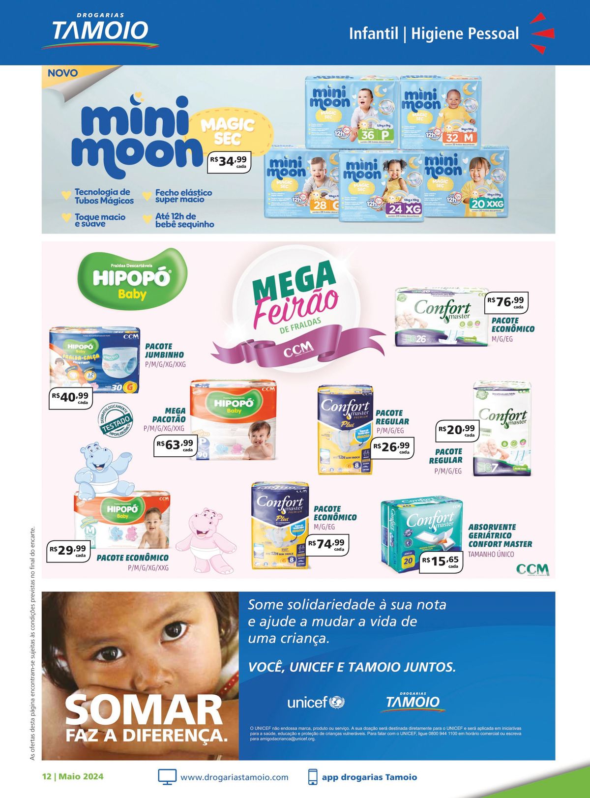 Descontos em produtos de higiene pessoal infantil na Drogarias Tamoio