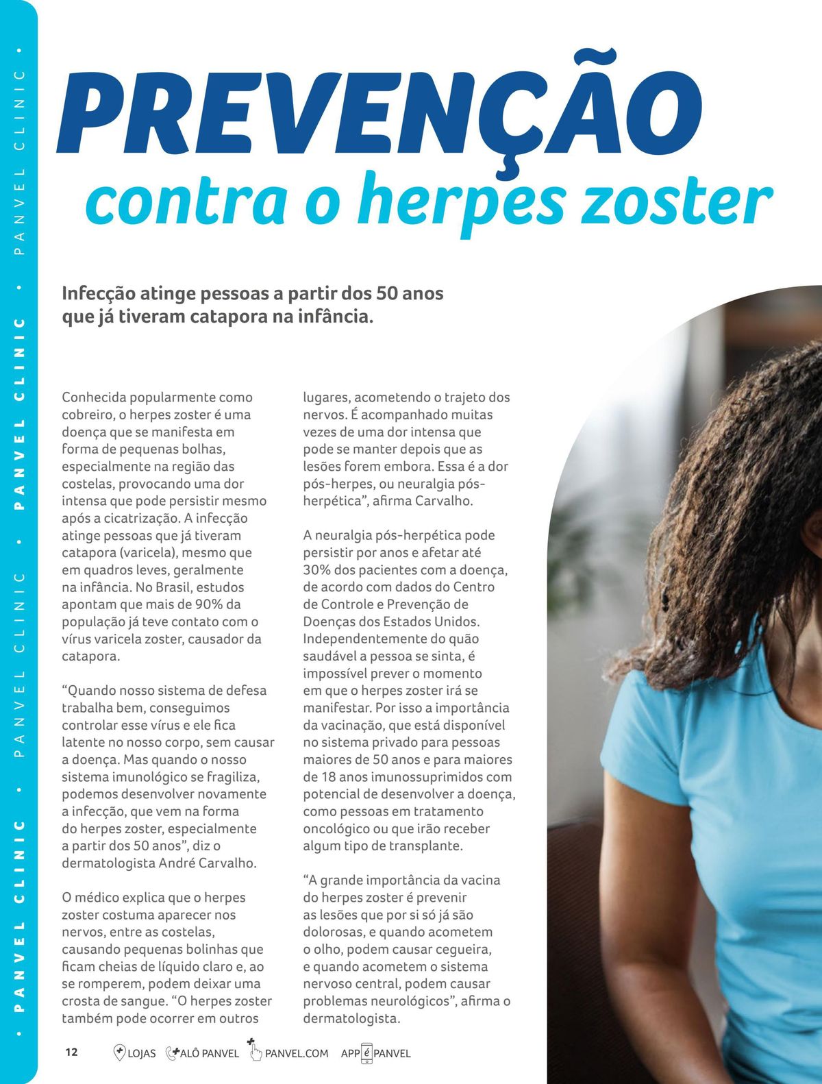 Prevenção do herpes zoster com vacinação