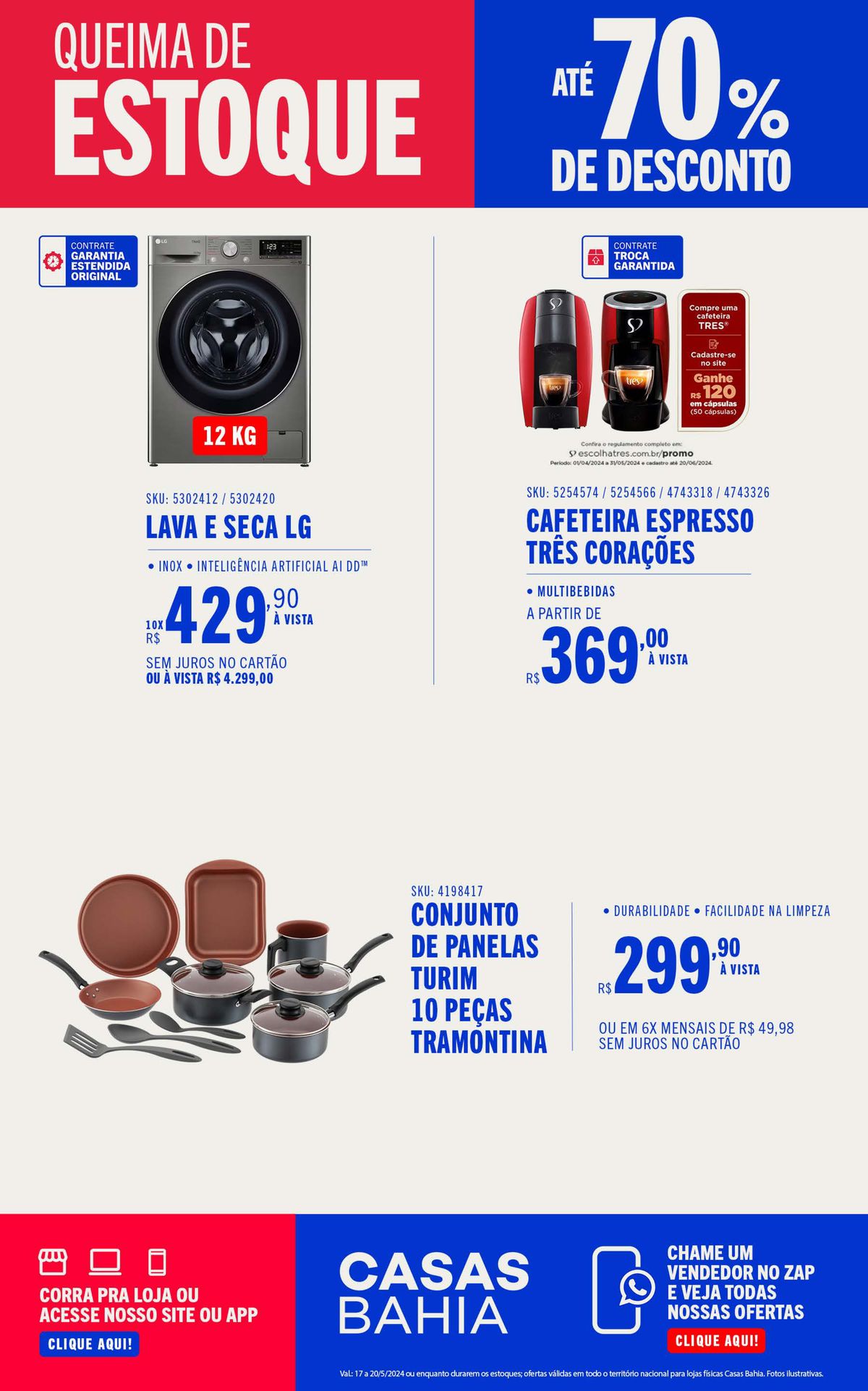 Oferta de eletrodomésticos: lava e seca LG, cafeteira de inteligência artificial AI DD e conjunto d