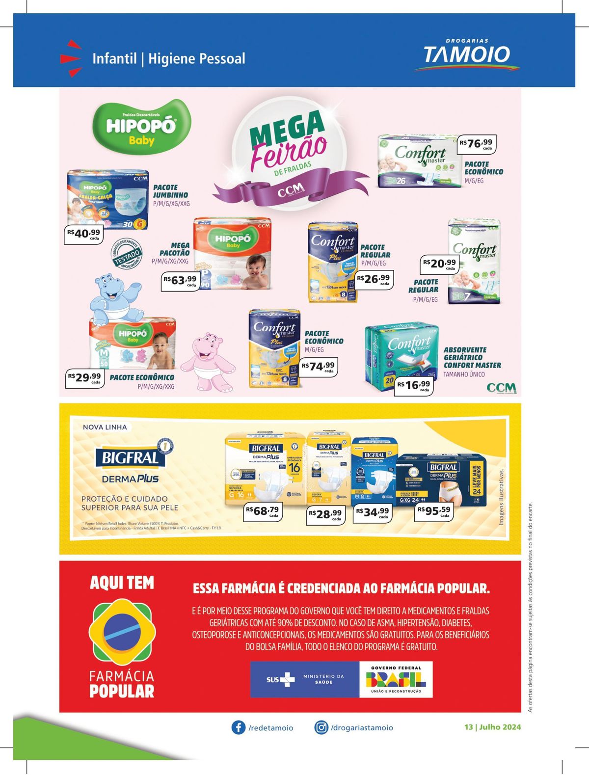 PACOTES ECONÔMICOS DE ABSORVENTES GERIÁTRICOS E DERMAPIUS EM PROMOÇÃO