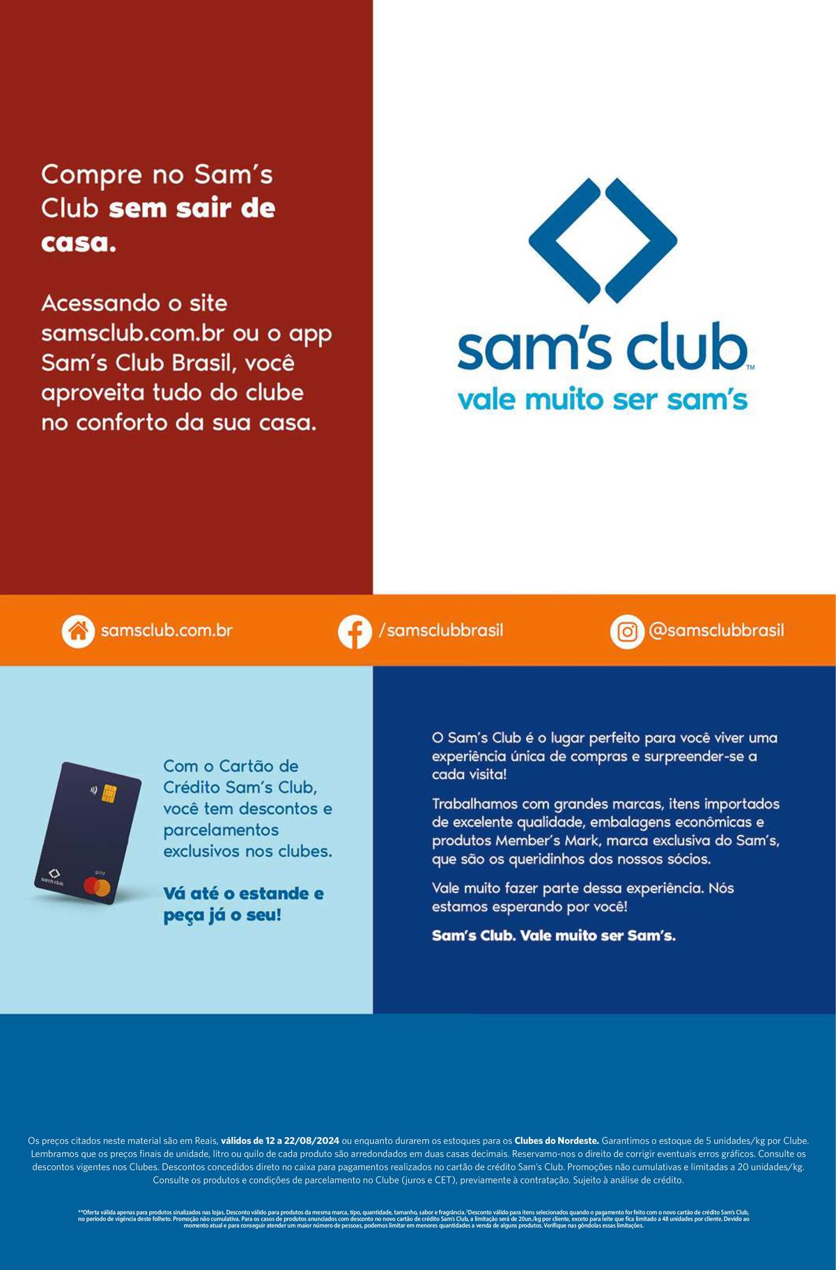 Descontos exclusivos em brandas marcas e produtos Member's Mark no Sam's Club