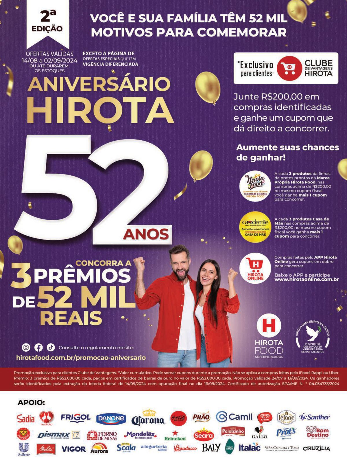 Ganhe cupons para concorrer a prêmios ao juntar R$200,00 em compras