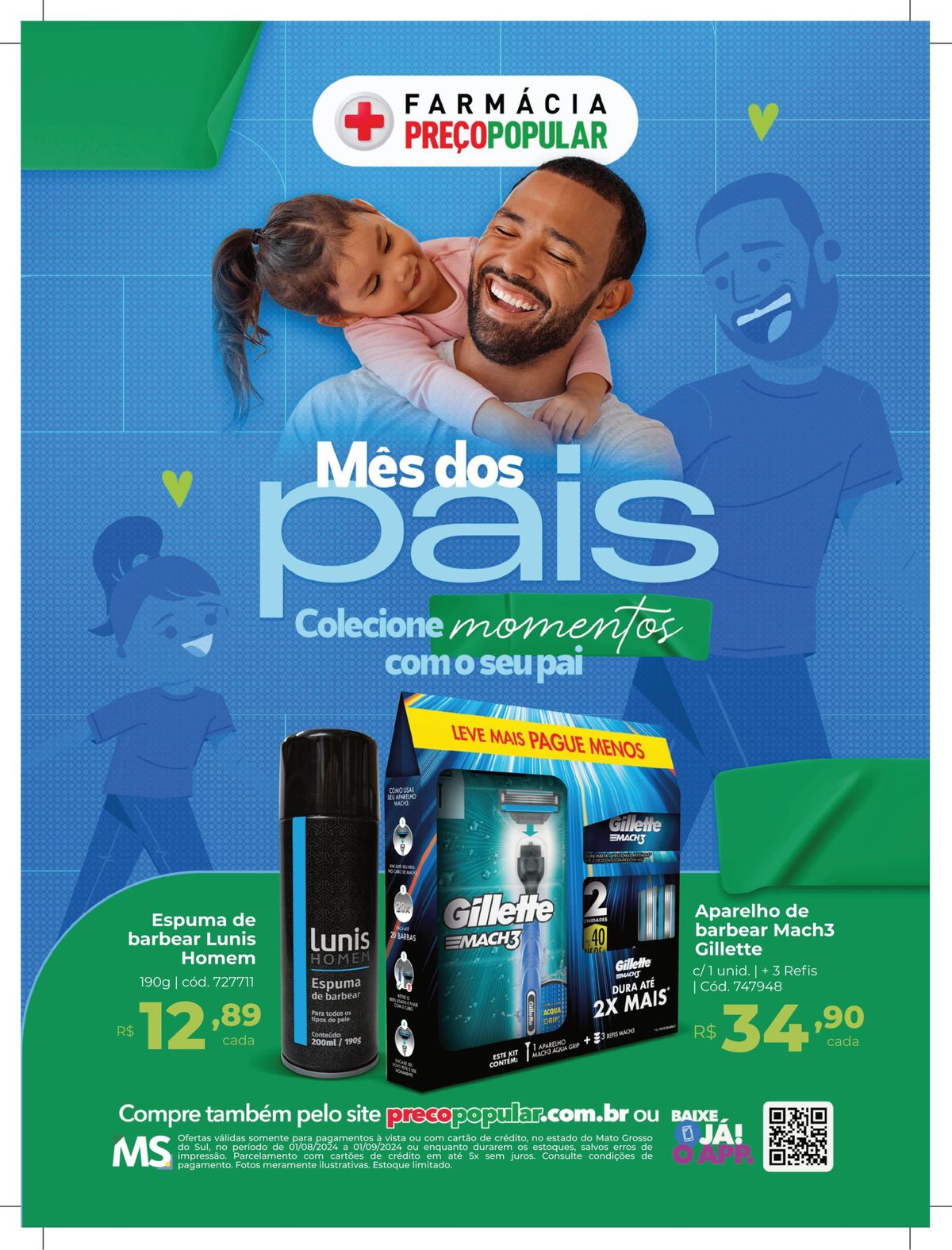 Promoção Aparelho de Espuma de Barbear Lunis E Uno