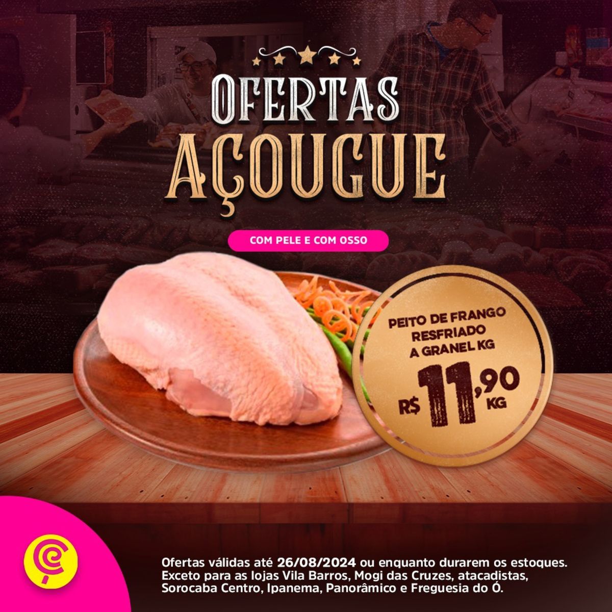 Promoção em produtos de limpeza e higiene