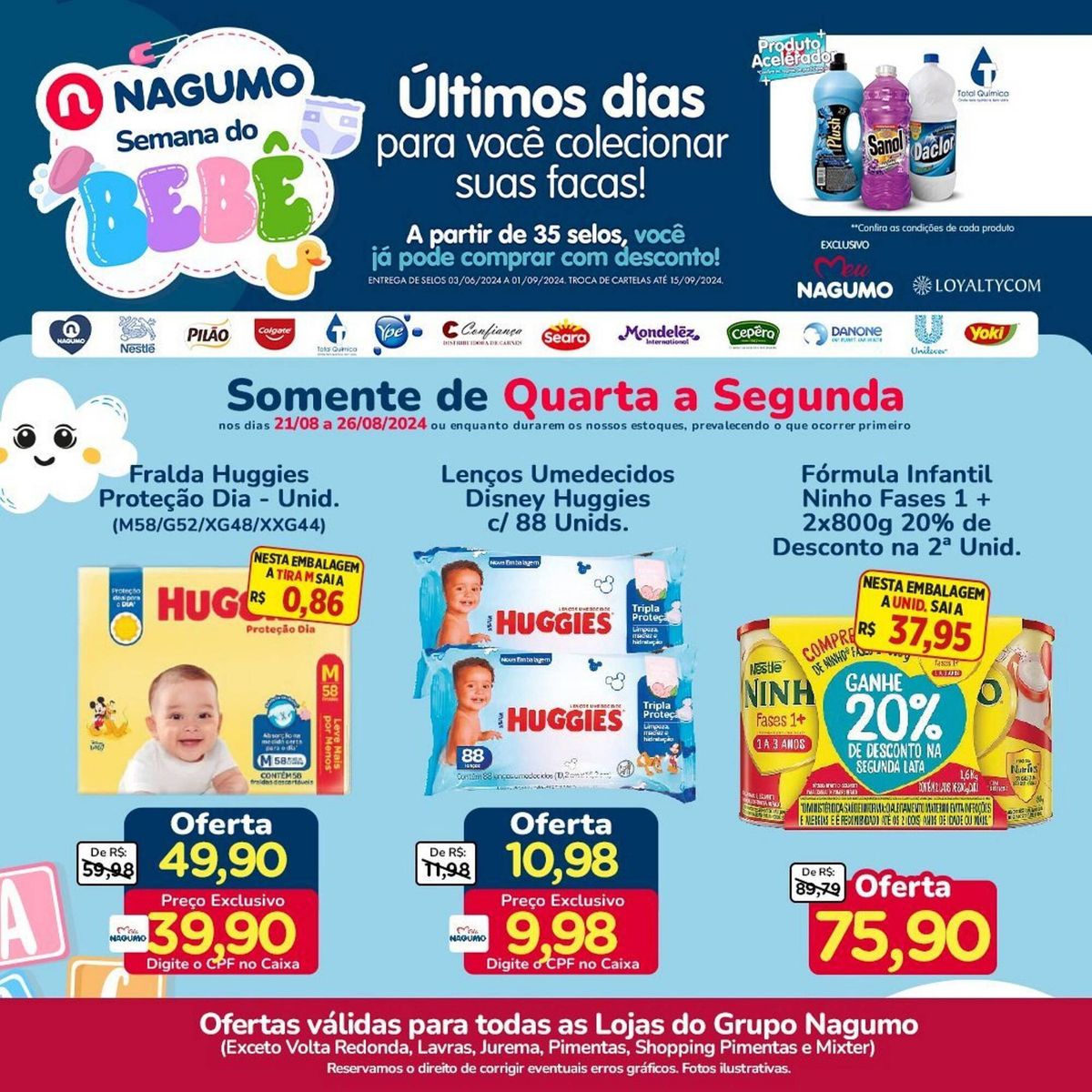 Fralda Huggies e Lenços Umedecidos em promoção!